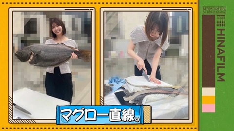 1422602251-1-192.mp4_snapshot_04.53.455