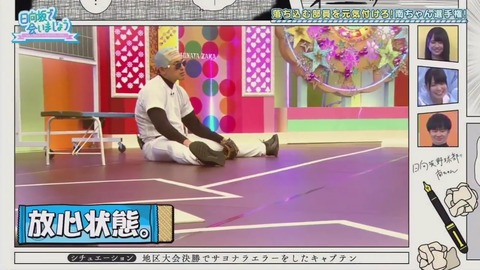 26_1.mp4_snapshot_18.18.878