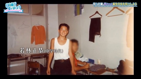 videoplayback.mp4_snapshot_00.35.256