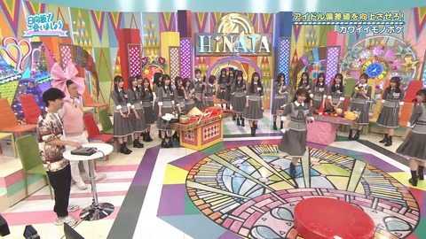 383.mp4_snapshot_22.04.828