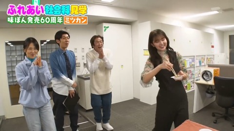 0002.mp4_snapshot_01.48.531