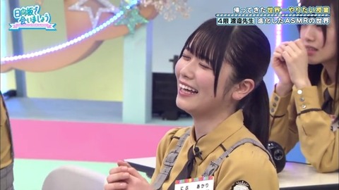 73e8cf32-45f6-11ea-8257-48df37269ee2.mp4_snapshot_22.36.221