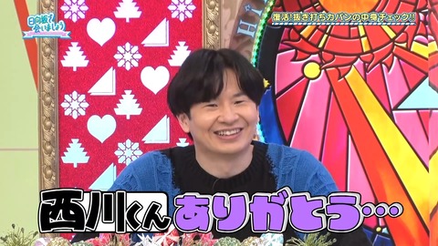 1005289465-1-208.mp4_snapshot_12.27.105