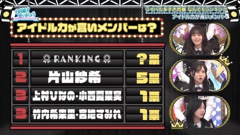 0713.mp4_snapshot_09.23.903