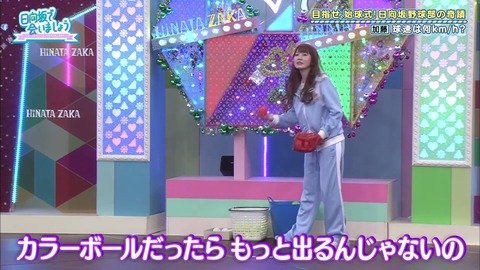 20.mp4_snapshot_18.55.697