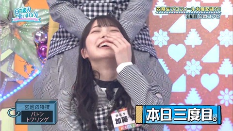 137.mp4_snapshot_16.15.753