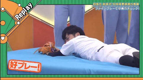 20.mp4_snapshot_02.14.196