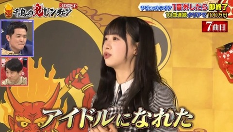 bandicam 2023-03-26 19-35-29-111.avi_snapshot_33.06.736