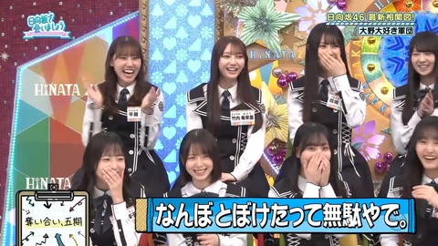 0601.mp4_snapshot_21.36.931