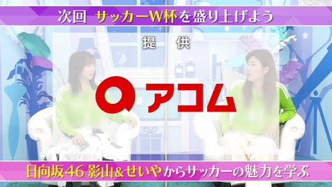 2212.mp4_snapshot_27.05.592