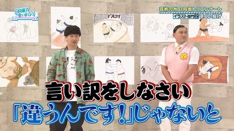 385.mp4_snapshot_24.52.986