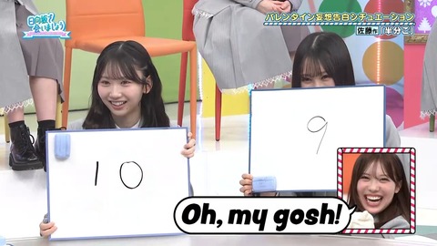 021602.mp4_snapshot_00.27.065