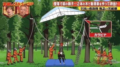 bandicam 2020-11-12 20-50-00-709.avi_snapshot_00.36.796