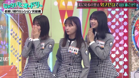 2.mp4_snapshot_11.59.380