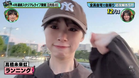 0613.mp4_snapshot_19.46.884