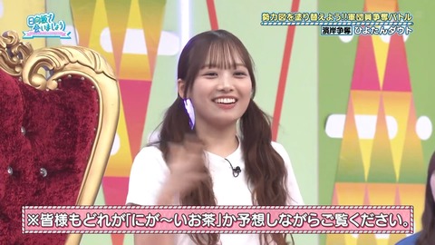 0617.mp4_snapshot_19.48.534