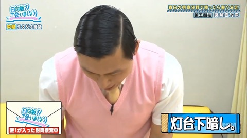 7.mp4_snapshot_17.50.564