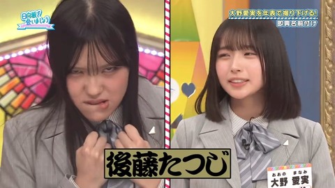 020202.mp4_snapshot_03.35.355