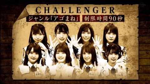 17.mp4_snapshot_18.28.397