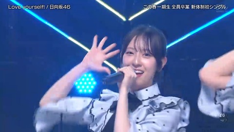 060701.mp4_snapshot_00.47.756