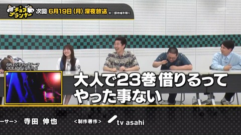 1161906322_nb3-1-30080.mp4_snapshot_16.38.088