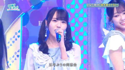 093001.mp4_snapshot_25.03.989