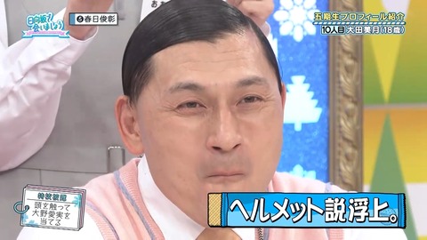 0004.mp4_snapshot_06.26.063