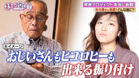 bandicam 2023-10-02 23-39-07-720.avi_snapshot_25.39.459