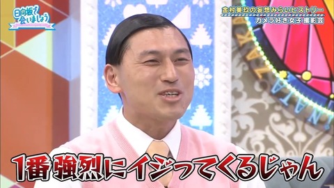 8.mp4_snapshot_07.48.867