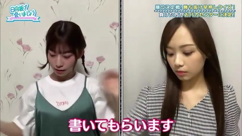 18.mp4_snapshot_24.00.933