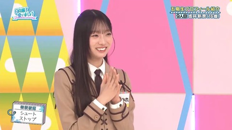 0003.mp4_snapshot_03.47.548