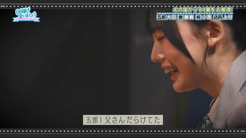 0406.mp4_snapshot_21.29.842