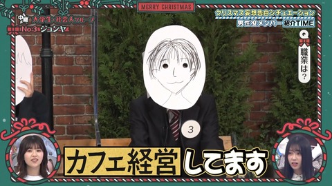 143.mp4_snapshot_10.20.550