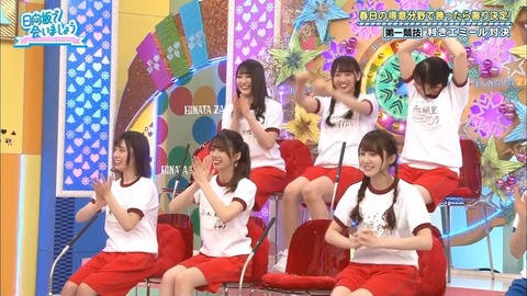 6.mp4_snapshot_13.24.433