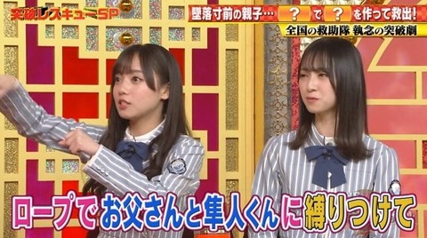 bandicam 2020-11-12 20-38-56-300.avi_snapshot_06.24.856