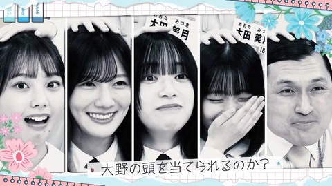 0004.mp4_snapshot_06.31.025