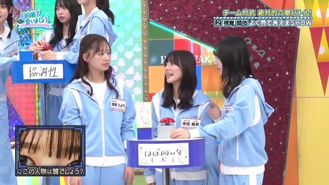 12.mp4_snapshot_09.00.387
