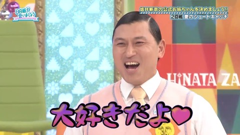 38587467600-1-192 (1).mp4_snapshot_10.44.818