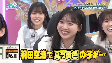 0826.mp4_snapshot_18.29.494