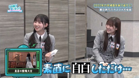 153.mp4_snapshot_11.07.696