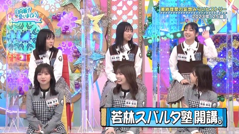 140.mp4_snapshot_02.36.331