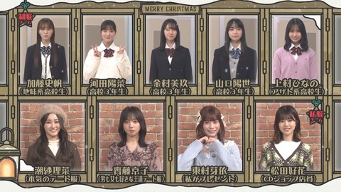 143.mp4_snapshot_04.09.906