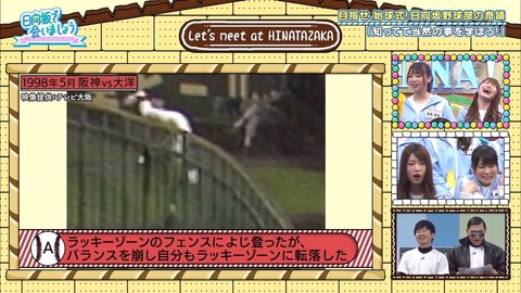 19.mp4_snapshot_17.14.295
