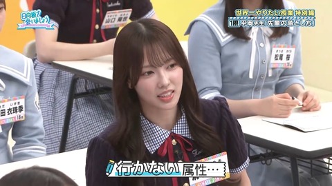 061602.mp4_snapshot_03.38.851