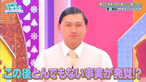 6.mp4_snapshot_13.32.488