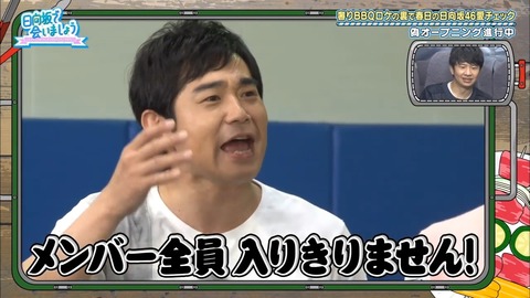 11.mp4_snapshot_03.44.472
