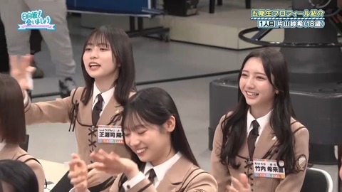 042101.mp4_snapshot_04.44.359