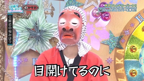 0902.mp4_snapshot_10.22.602