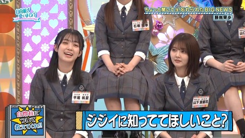 011902.mp4_snapshot_04.56.378