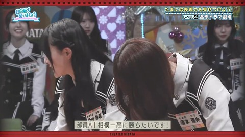 379.mp4_snapshot_14.36.742